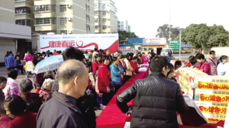 品牌为经 公益为纬