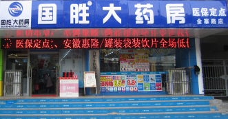 向3.5亿目标迈进