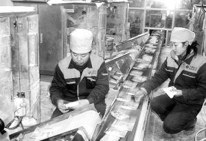 西北最大食盐配送中心建成