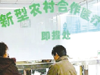 下半年县医院改革试点扩容