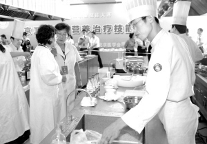 营养治疗技能大比拼
