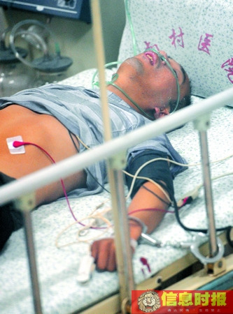 失恋男子要求开取安眠药遭拒后持刀挟持女医生