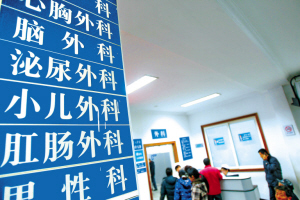 您的需要 我们关注