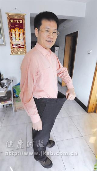 微生物学博导的减肥秘笈