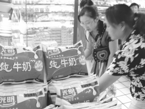 健康时报：趟过“激素门” 国内乳企需谦卑一点