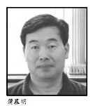 蒲慕明院士：大脑由经验重新塑造