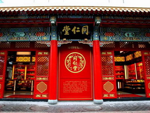 分拆上市，利好or利空？