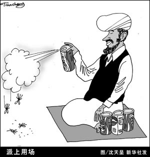 可乐派上新用场 印度“可乐事件“所为何来？