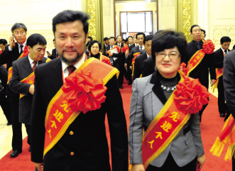 许淑清建设小康社会获表彰