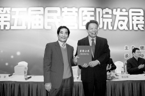 “国览” 乘风踏浪行——访广州国览医疗器械城
