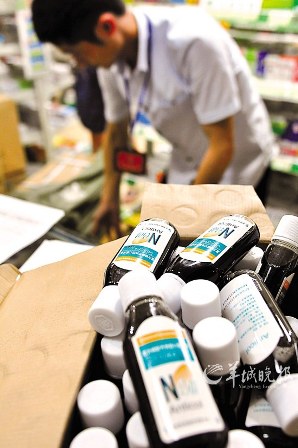 药店为求暴利违法将易成瘾药物卖给青少年