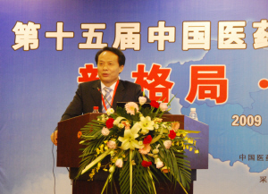 好医生的行业本质观