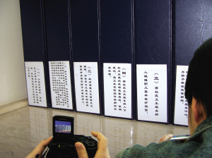 社区市场的培训通路