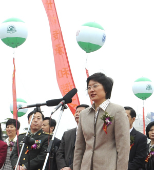 山东省副省长王随莲宣布活动启动