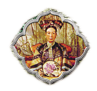 慈禧与枸杞根皮
