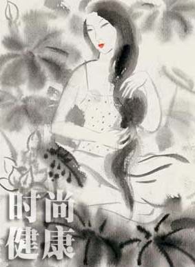 揭秘4大汉方黑发法宝