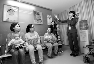 西南地区首个地铁母婴候车室启用