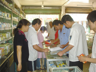SFDA加大农村药店整治力度