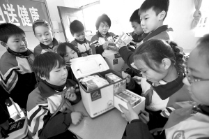 小药箱进学校