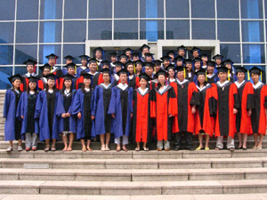 基础医学院举行2007届研究生毕业典礼暨学位授予仪式