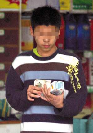 联邦止咳露带来的噩梦
