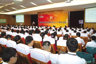 神威药业以互联网思维应对行业新挑战