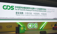 中国成为国际多中心试验优选国