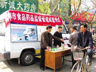 淮南：巧借检测车流动宣传