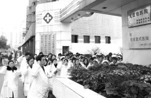“无红包”医院是怎样炼成的