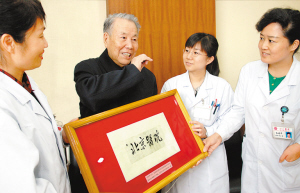 回忆60年前的激动瞬间