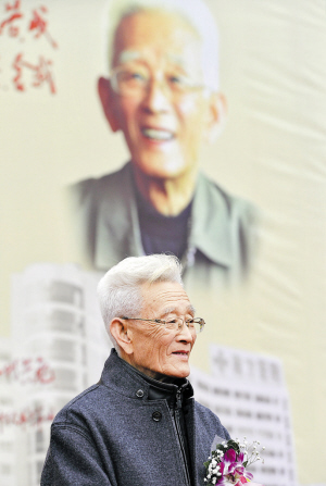 培养中医人才专攻急难重症