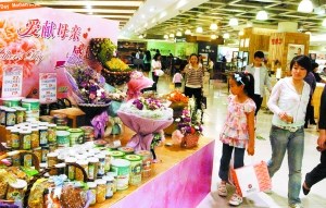 调查称90后经常对母亲说我爱你 70后很少开口