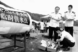 地震灾区水质检测