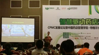 五大策略助力单品突破