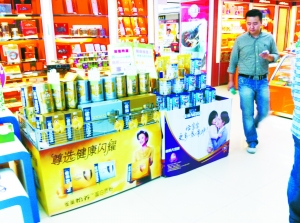 价格高服务不配套 药店卖奶粉消费者不买账