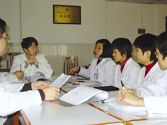 走好临床会诊五大步