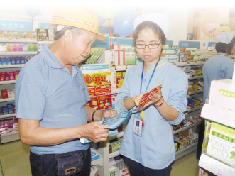 增加试用品提升销量
