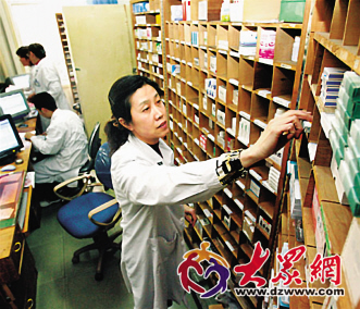 平静的降价