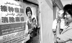 保安全是重中之重
