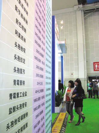 中印双方依存度高 贸易纠纷恐短期难绝