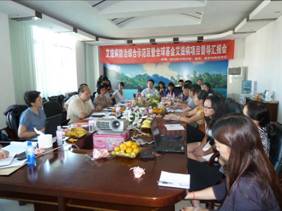 性艾中心对云南省德宏州艾滋病综合防治示范区暨全球基金艾滋病项目开展联合督导