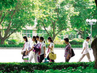 中医学子毕业歌