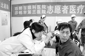 修医德 强医能 铸医魂