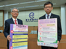 疫苗接种惠及长者智障人士