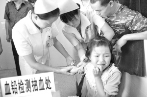武冈锰矿污染致儿童铅中毒