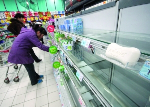 日化产品将涨价引发