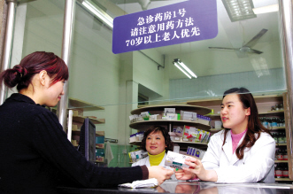 临床药师培养体制走向规范