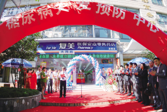 无糖生活一样甜