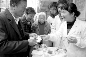 科学进补