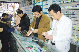 福建宁德：紧急发布高价药调包预警